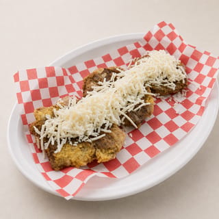 Patacones w/ White Shredded Cheese
